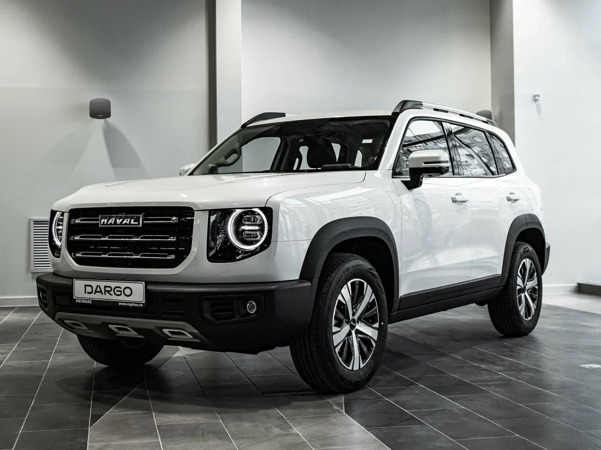Haval Dargo