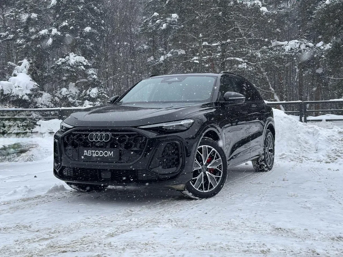 Audi Q5 III