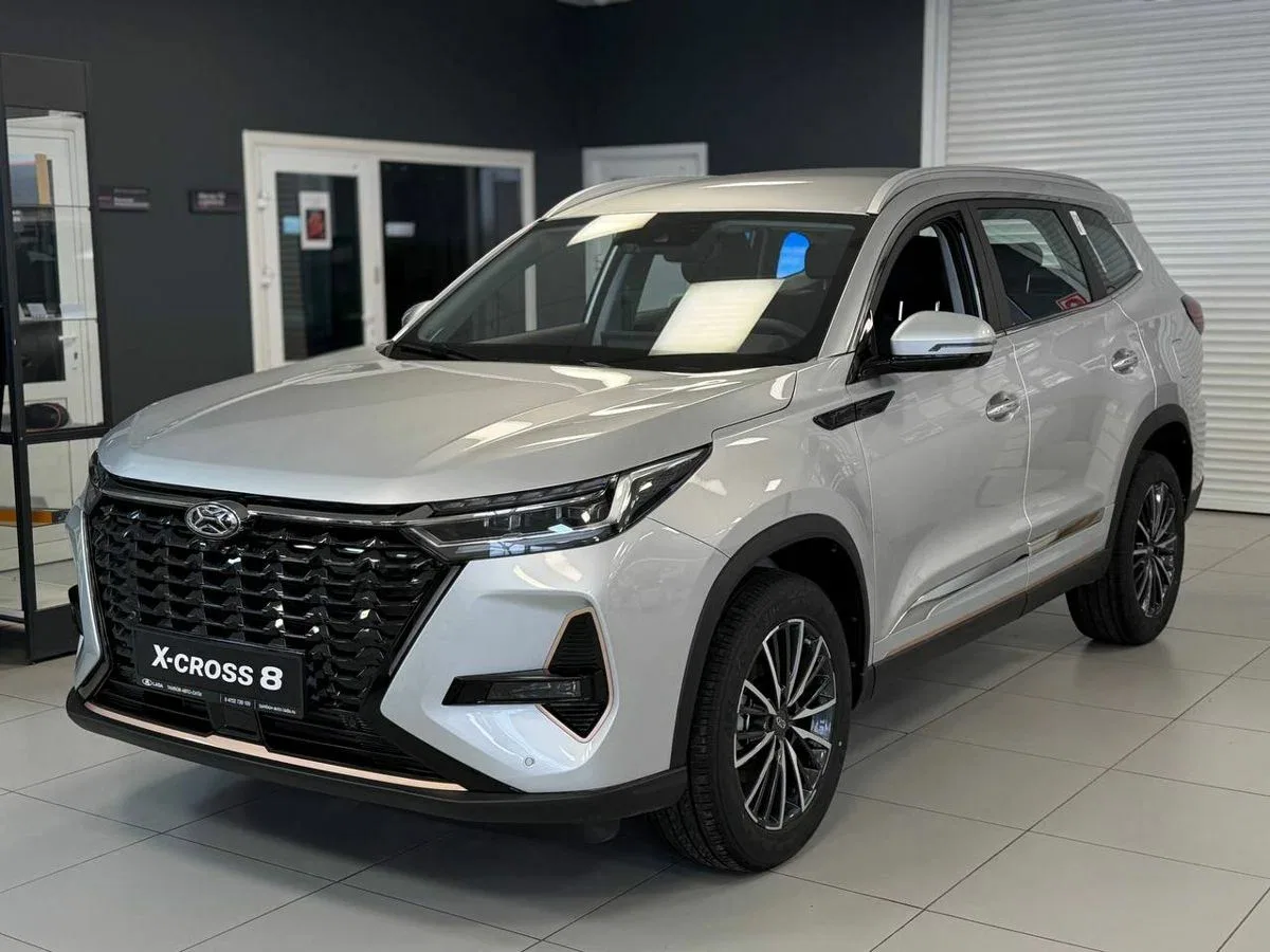 Xcite X-Cross 8