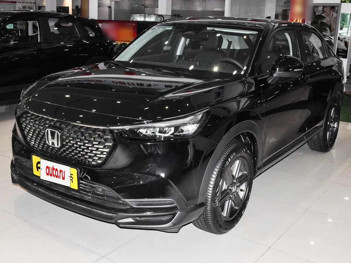Honda XR-V II