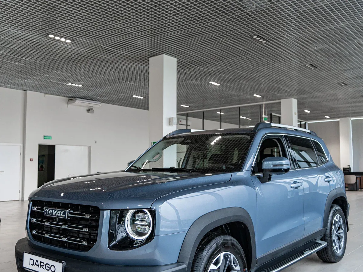 Haval Dargo
