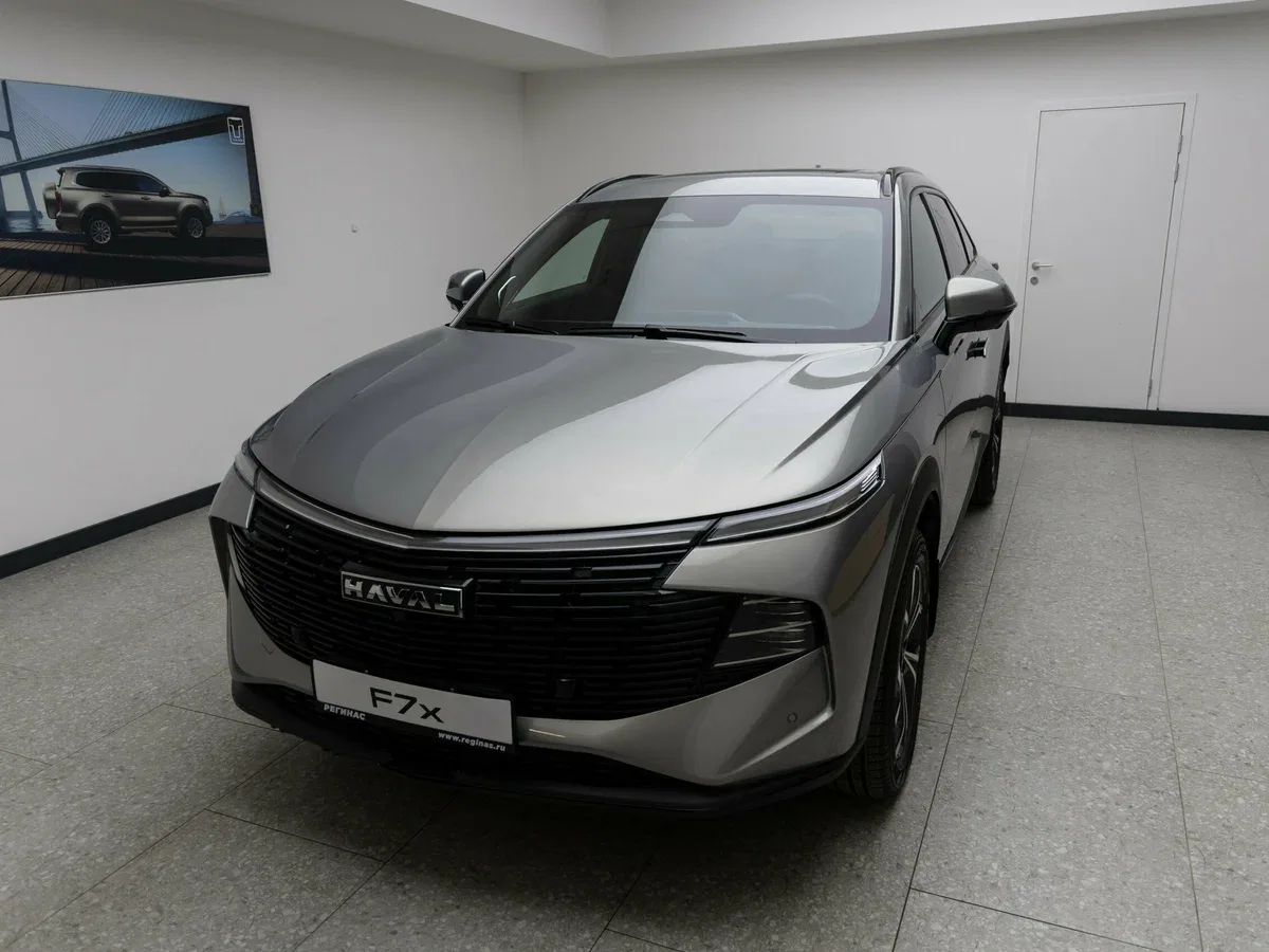 Haval F7x II