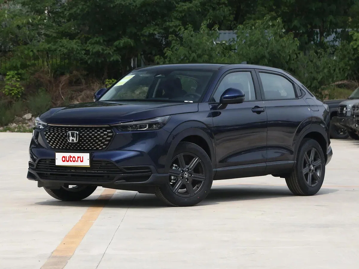 Honda XR-V II