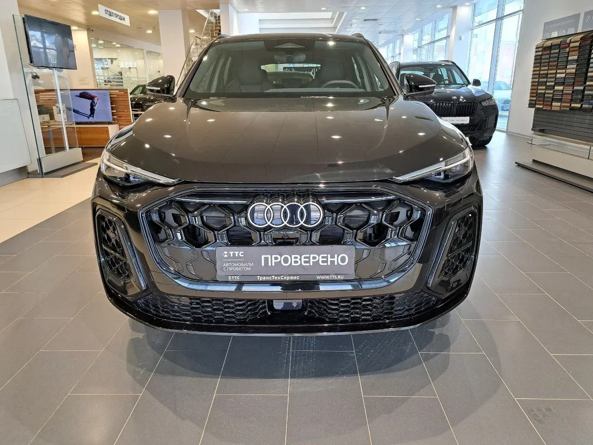 Audi Q5 III