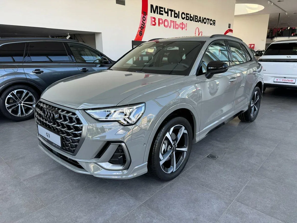 Audi Q3 II (F3)