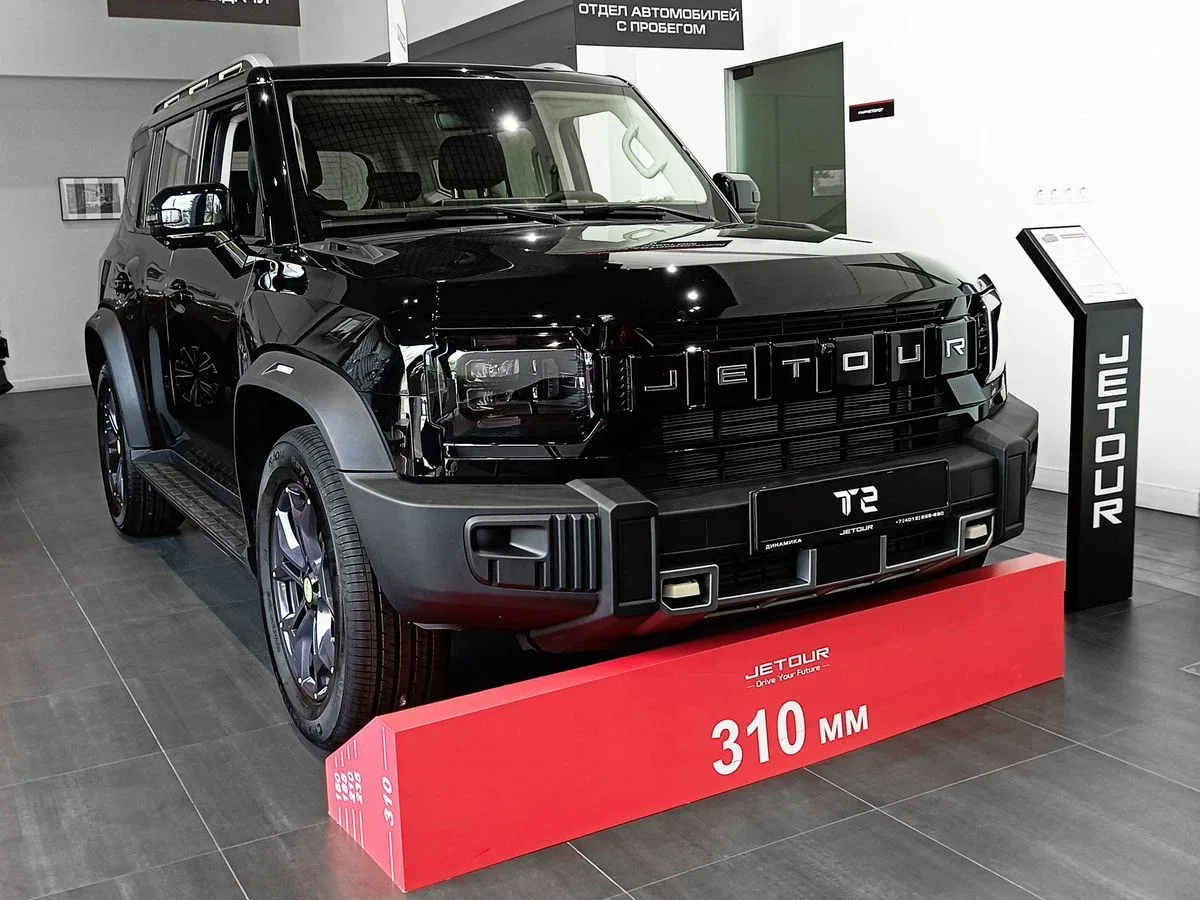 JETOUR T2