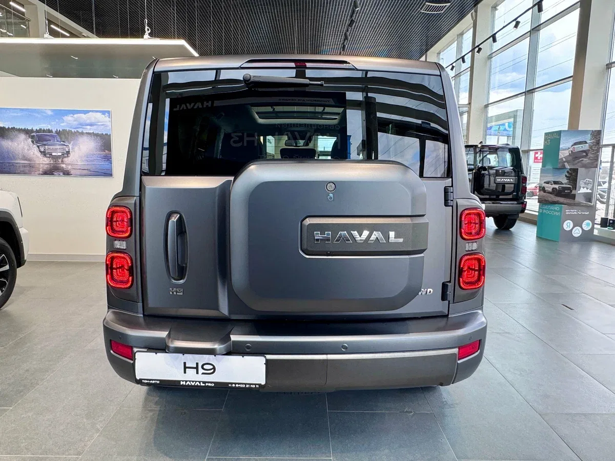 Haval H9 II