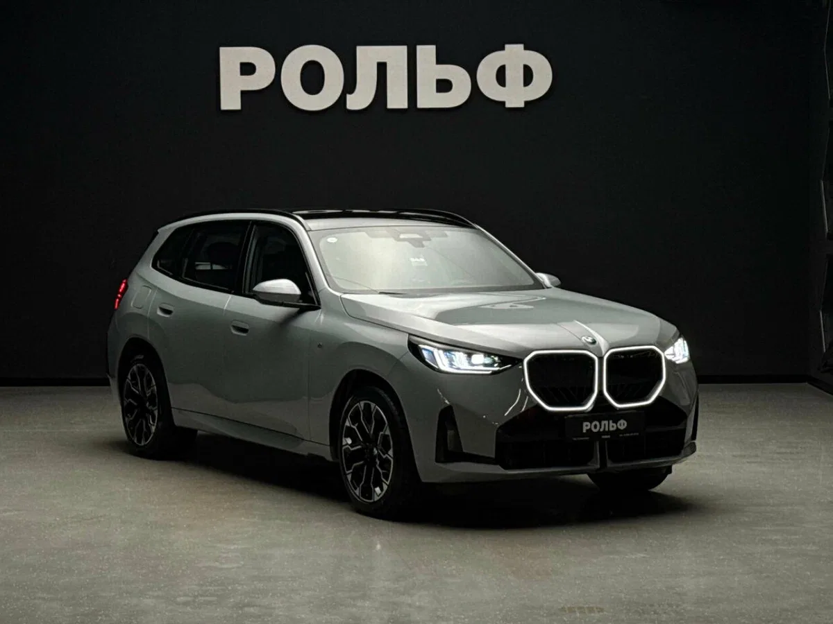 BMW X3 IV (G45/G48)