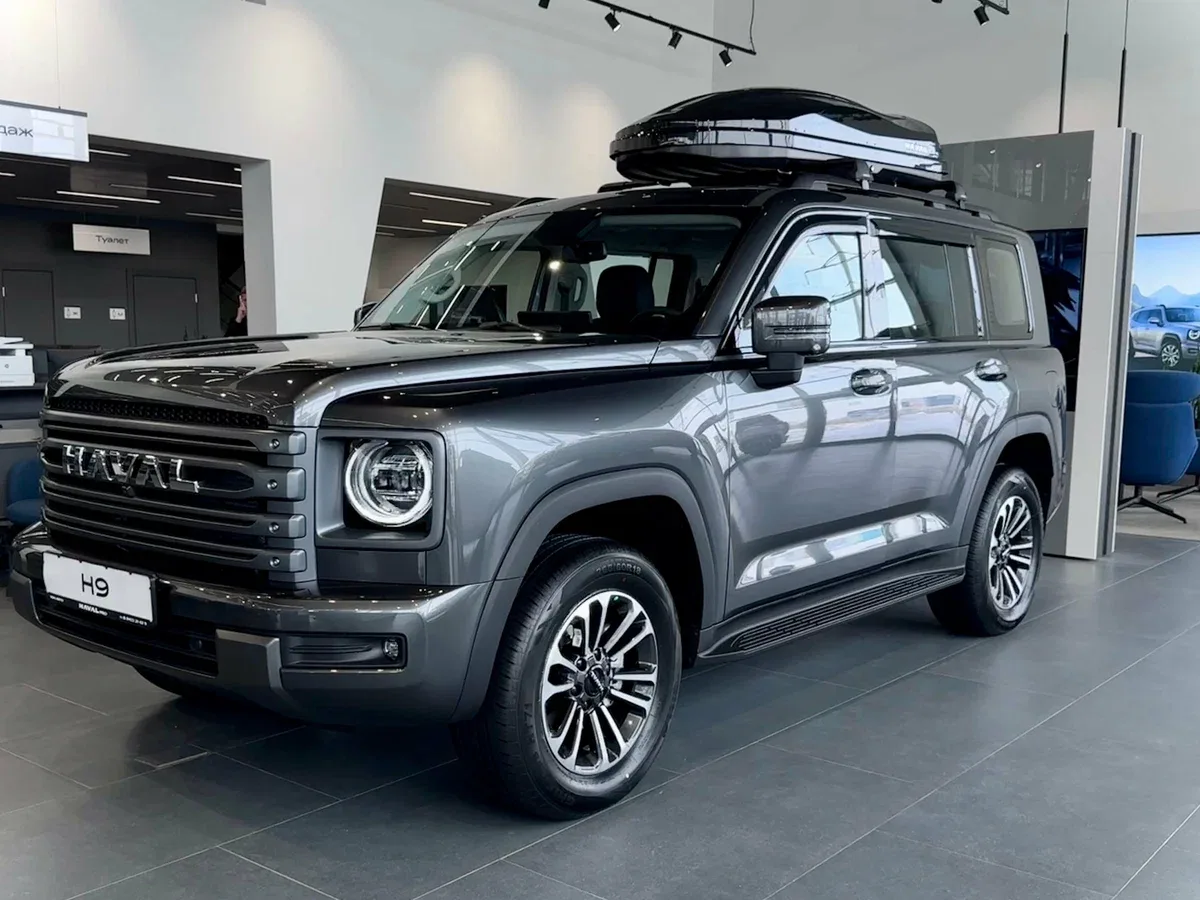 Haval H9 II