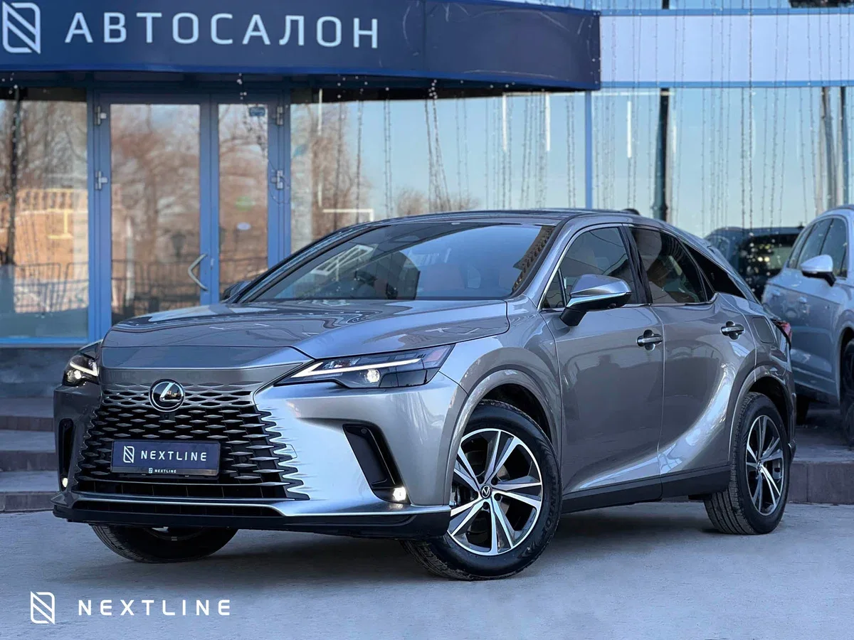 Lexus RX V