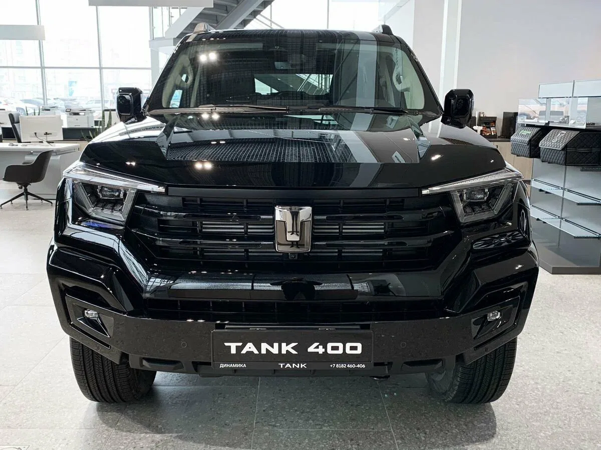 Tank 400 I