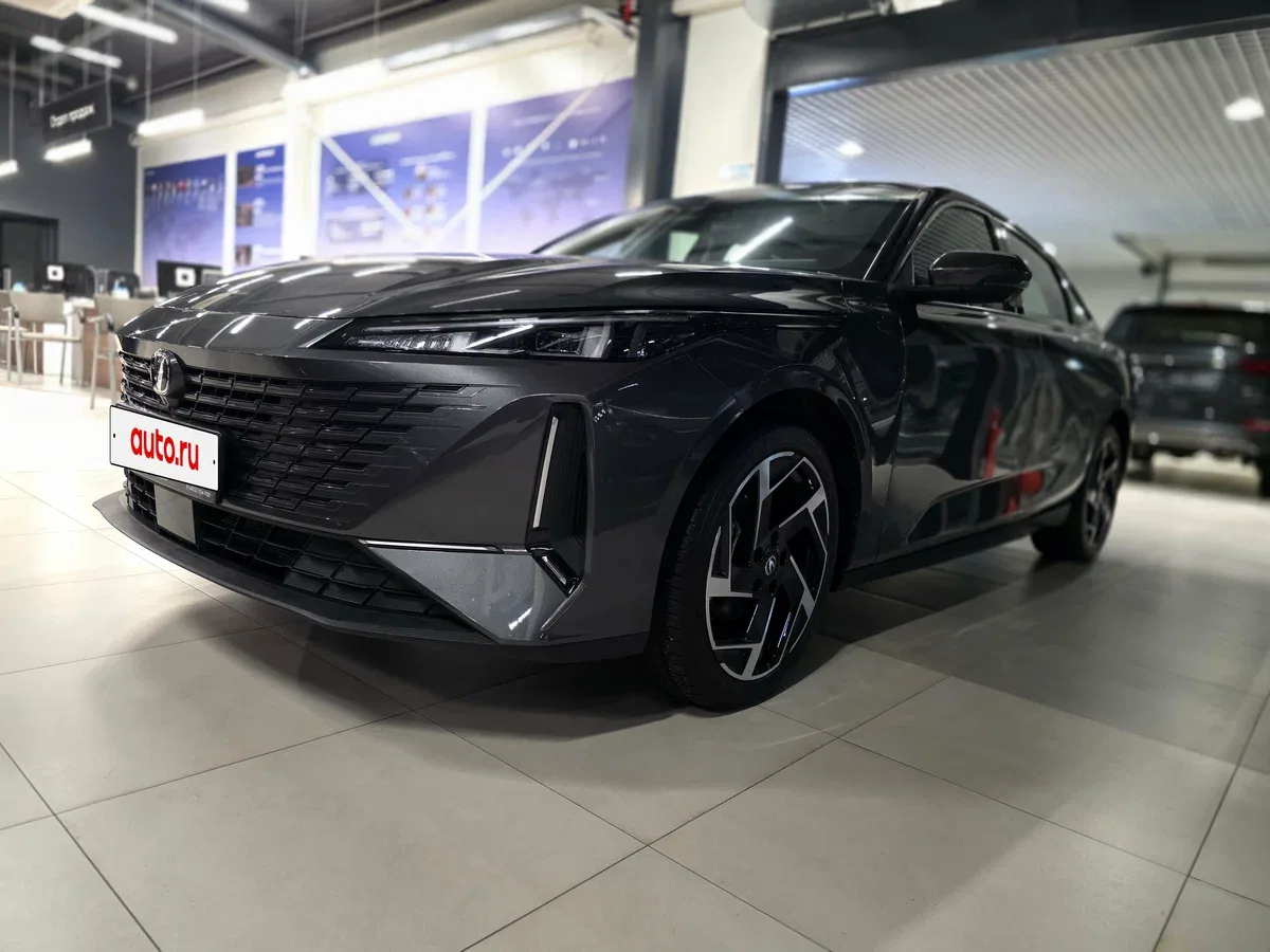Changan Lamore