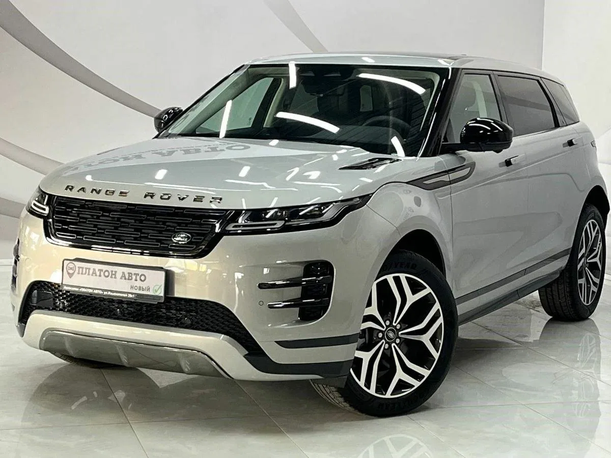 Land Rover Range Rover Evoque II Рестайлинг
