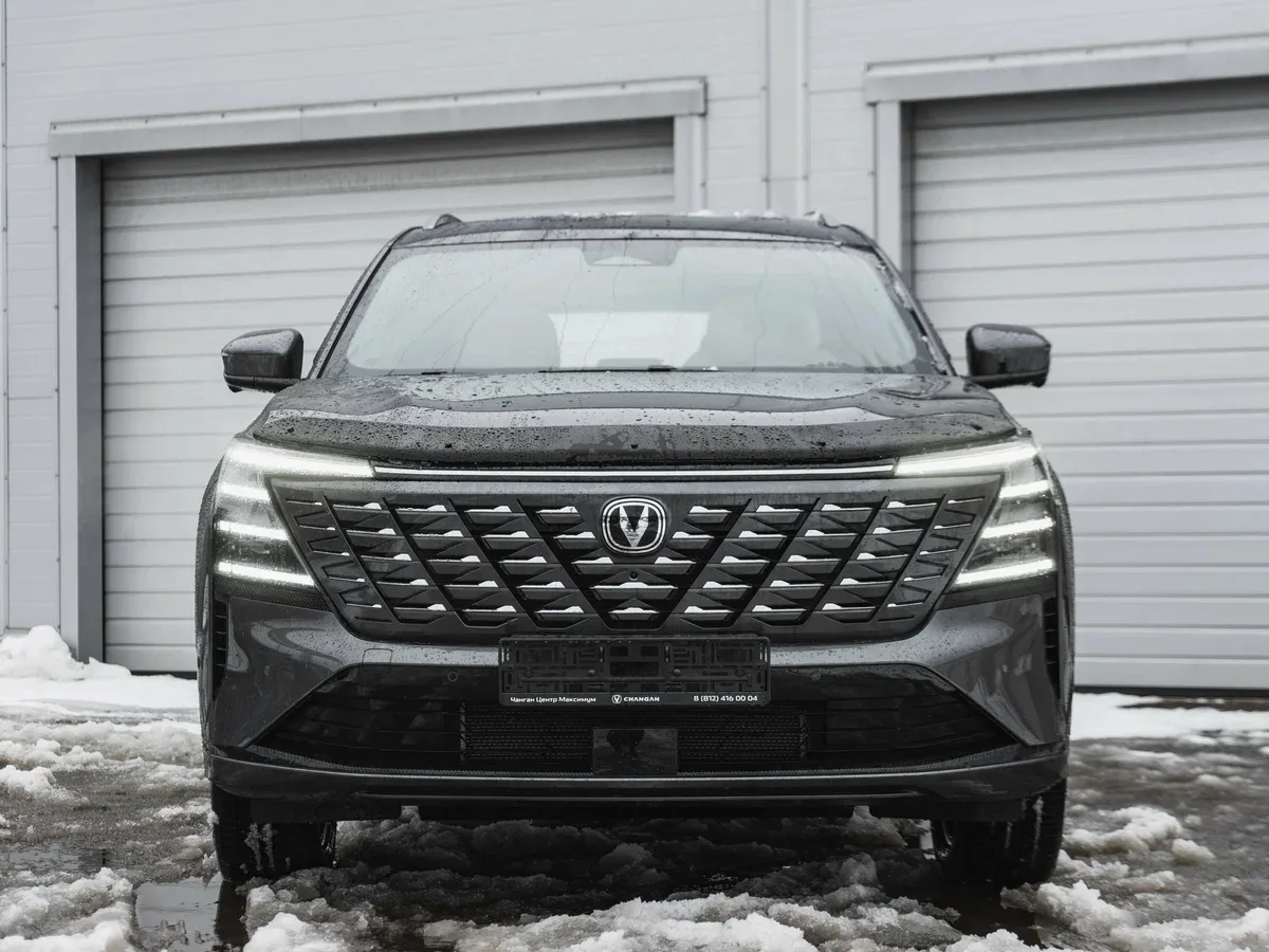 Changan CS75 Plus IV