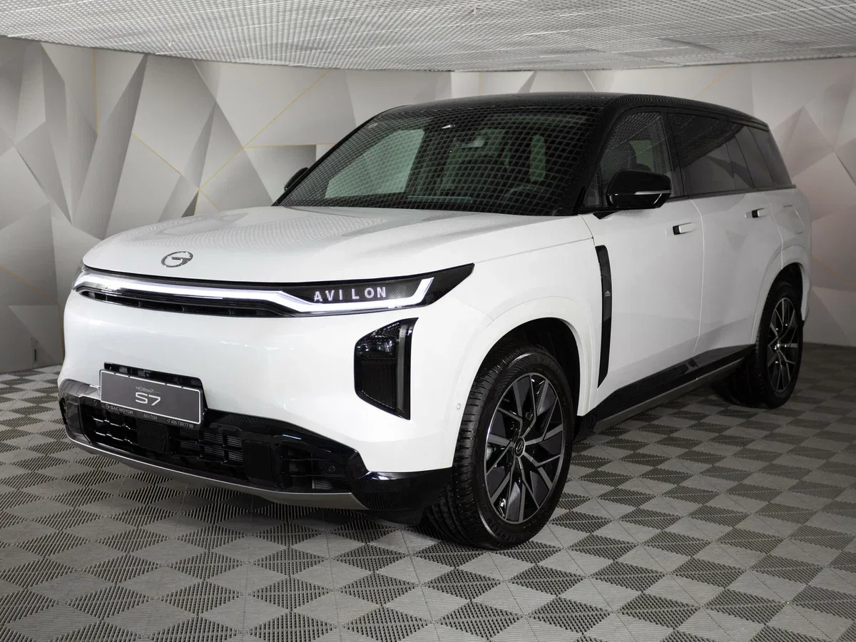 GAC S7