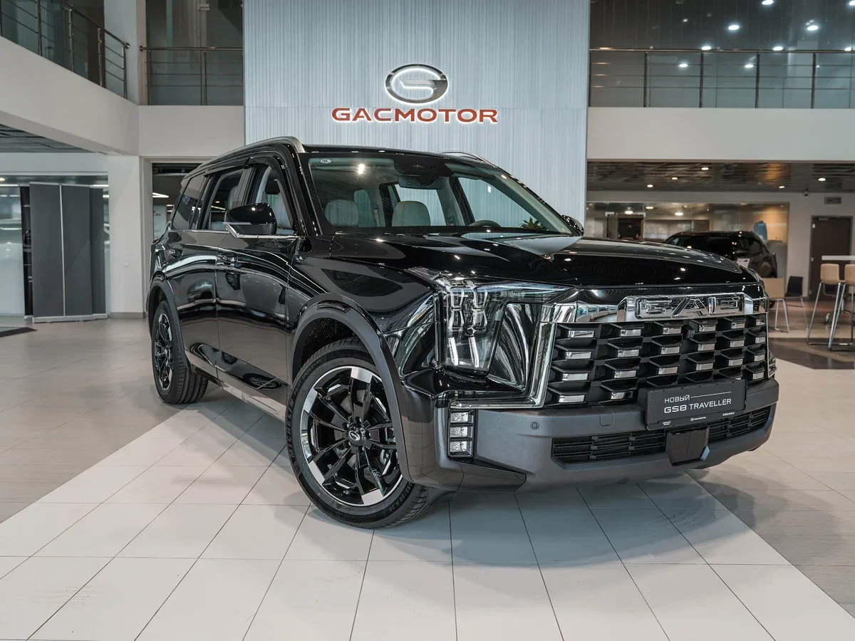 GAC GS8 II