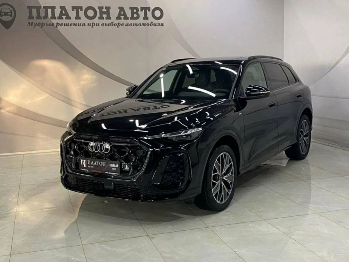 Audi Q5 III