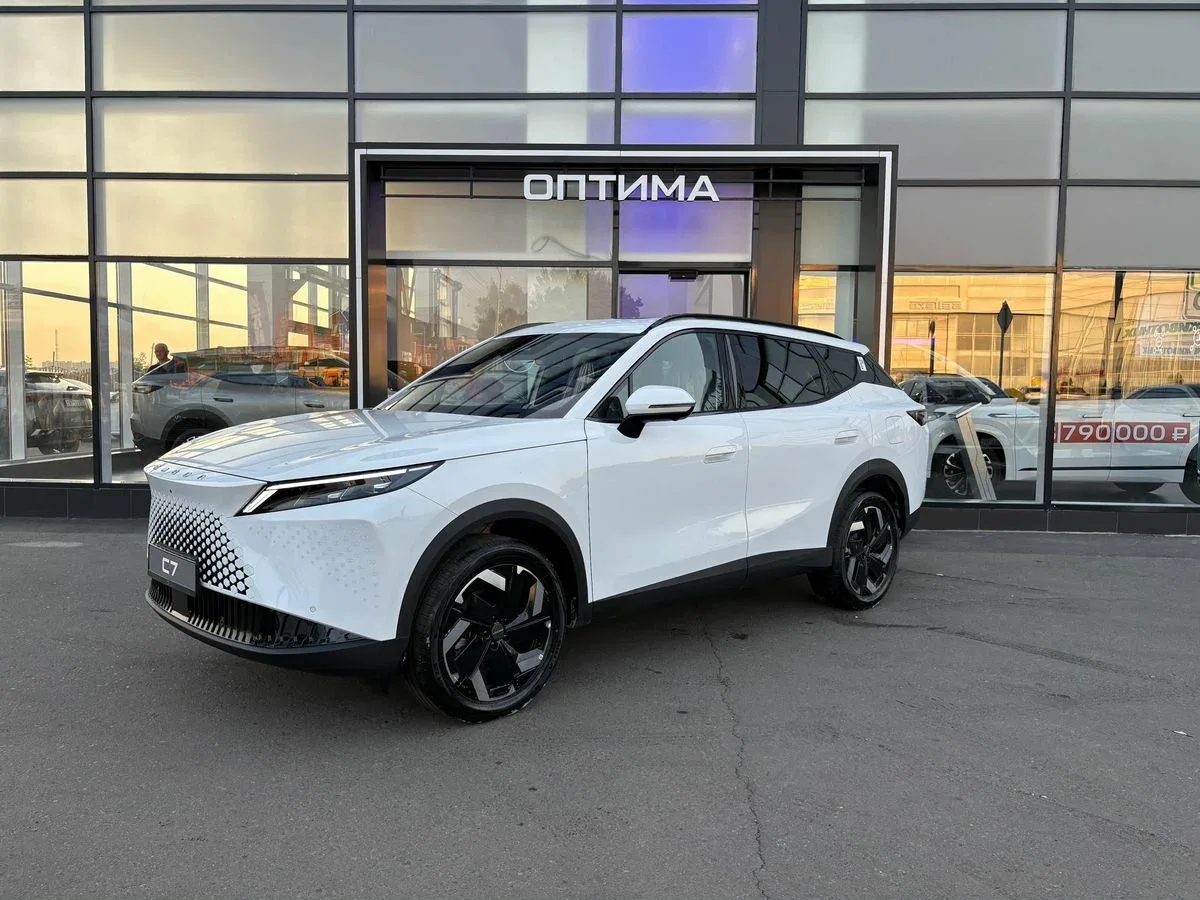 Omoda C7