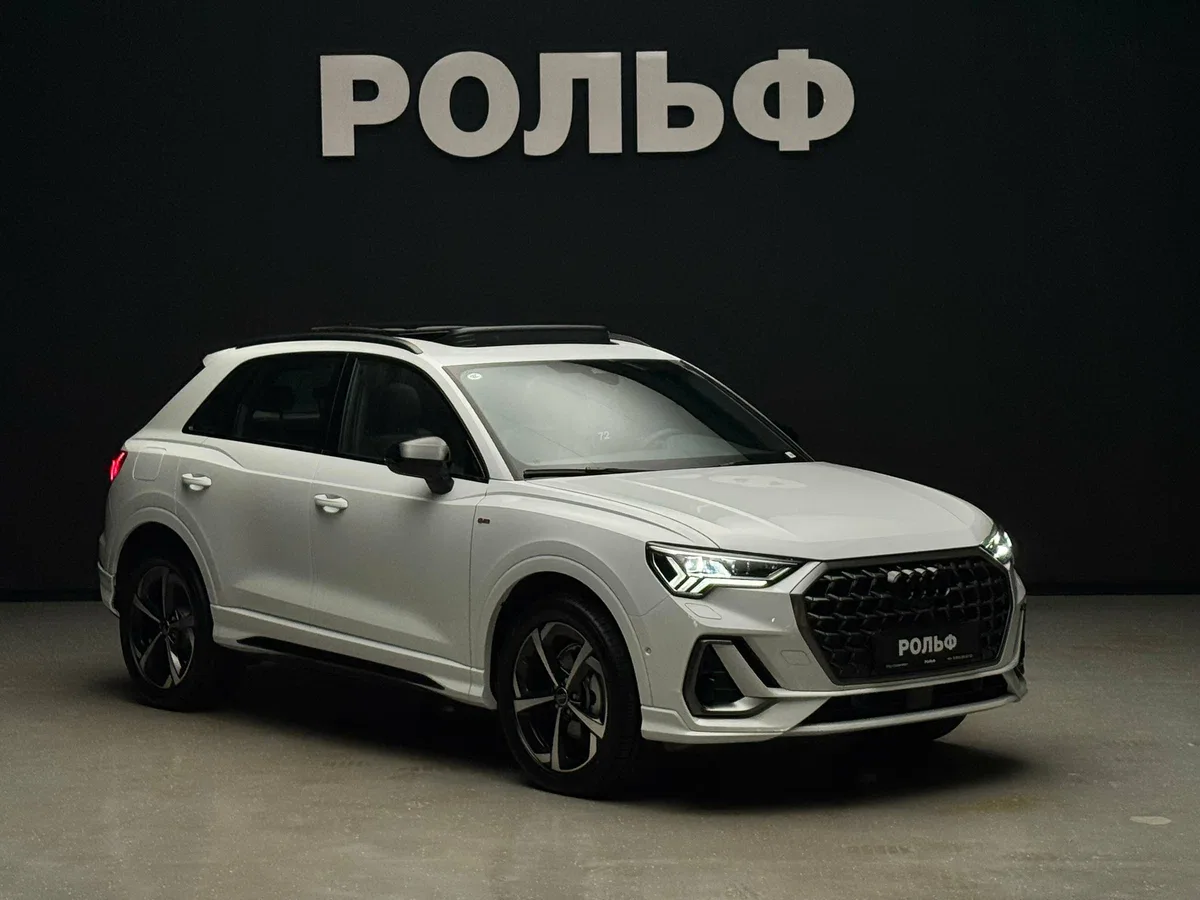 Audi Q3 II (F3)