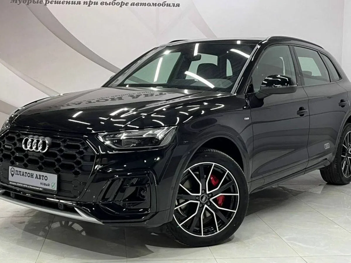 Audi Q5 II (FY) Рестайлинг