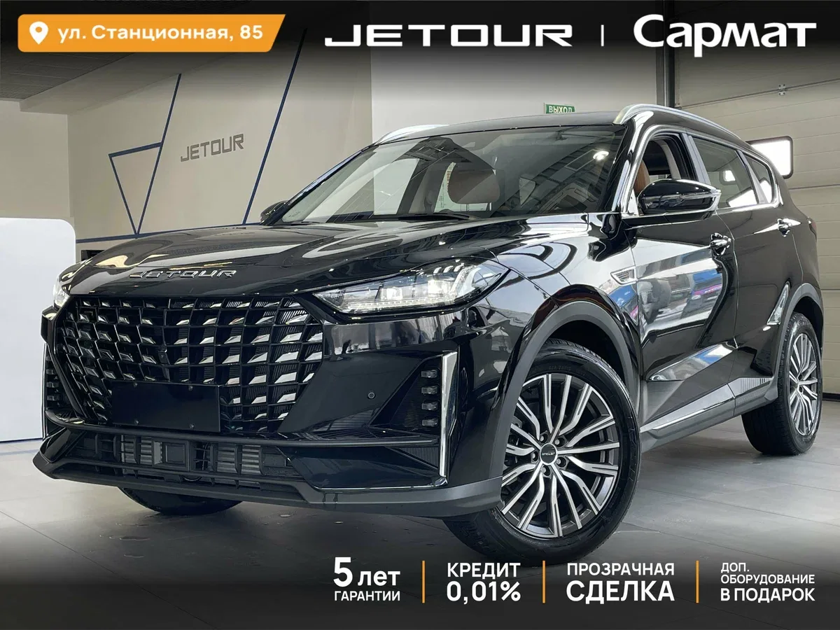 JETOUR X70 PLUS I Рестайлинг