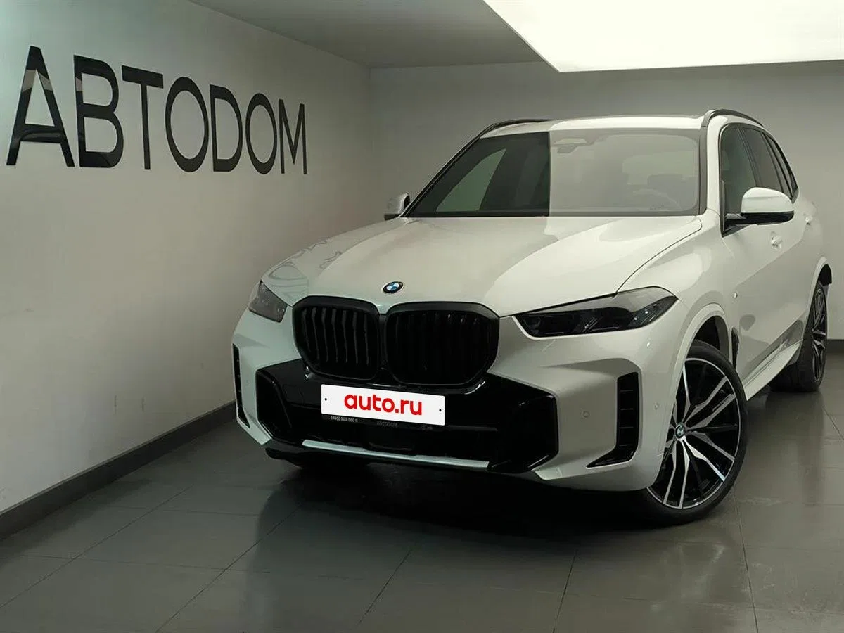 BMW X5 IV (G05/G18) Рестайлинг