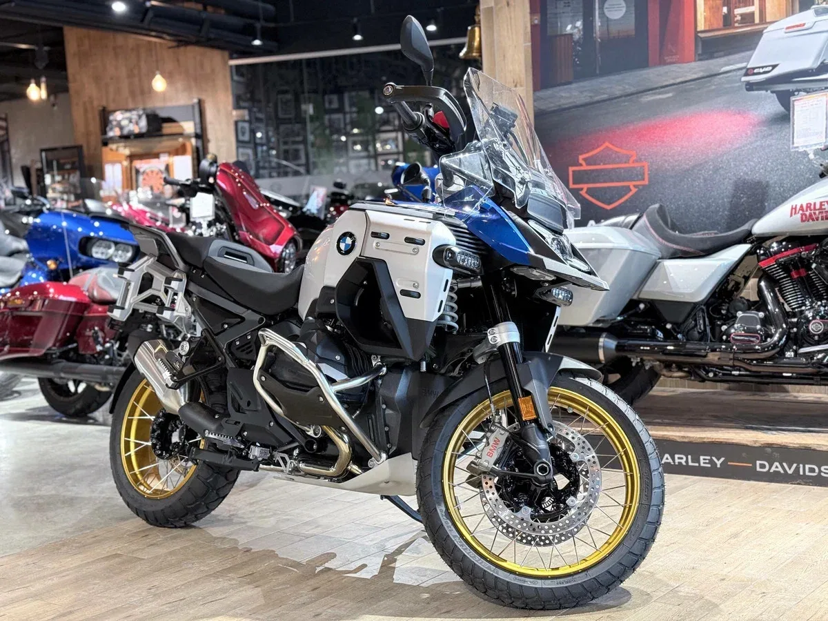 BMW R 1300 GS Adventure