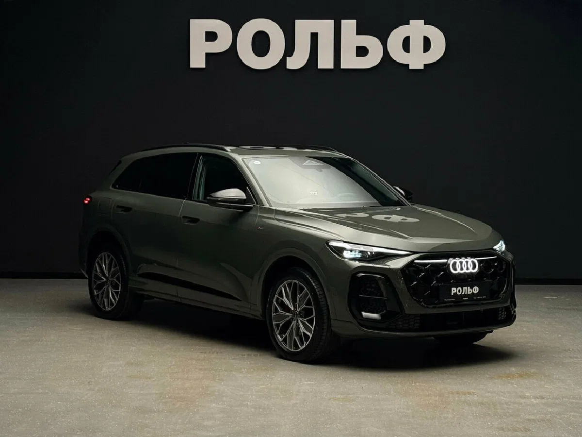 Audi Q5 III