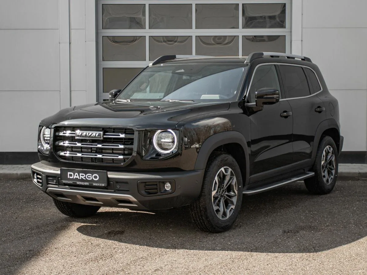 Haval Dargo
