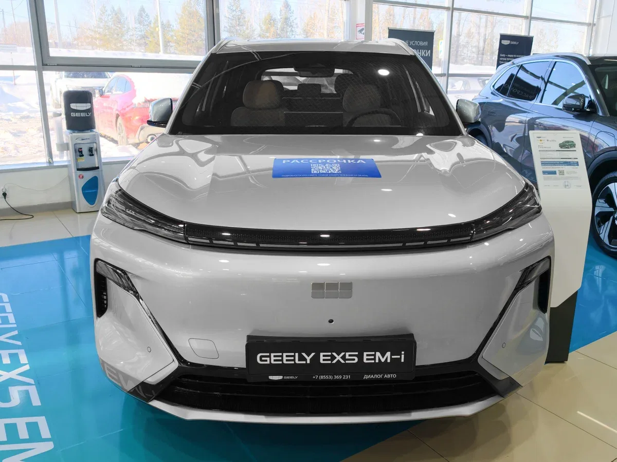 Geely EX5 EM-i