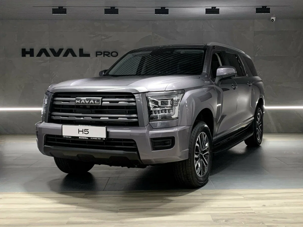 Haval H5 II