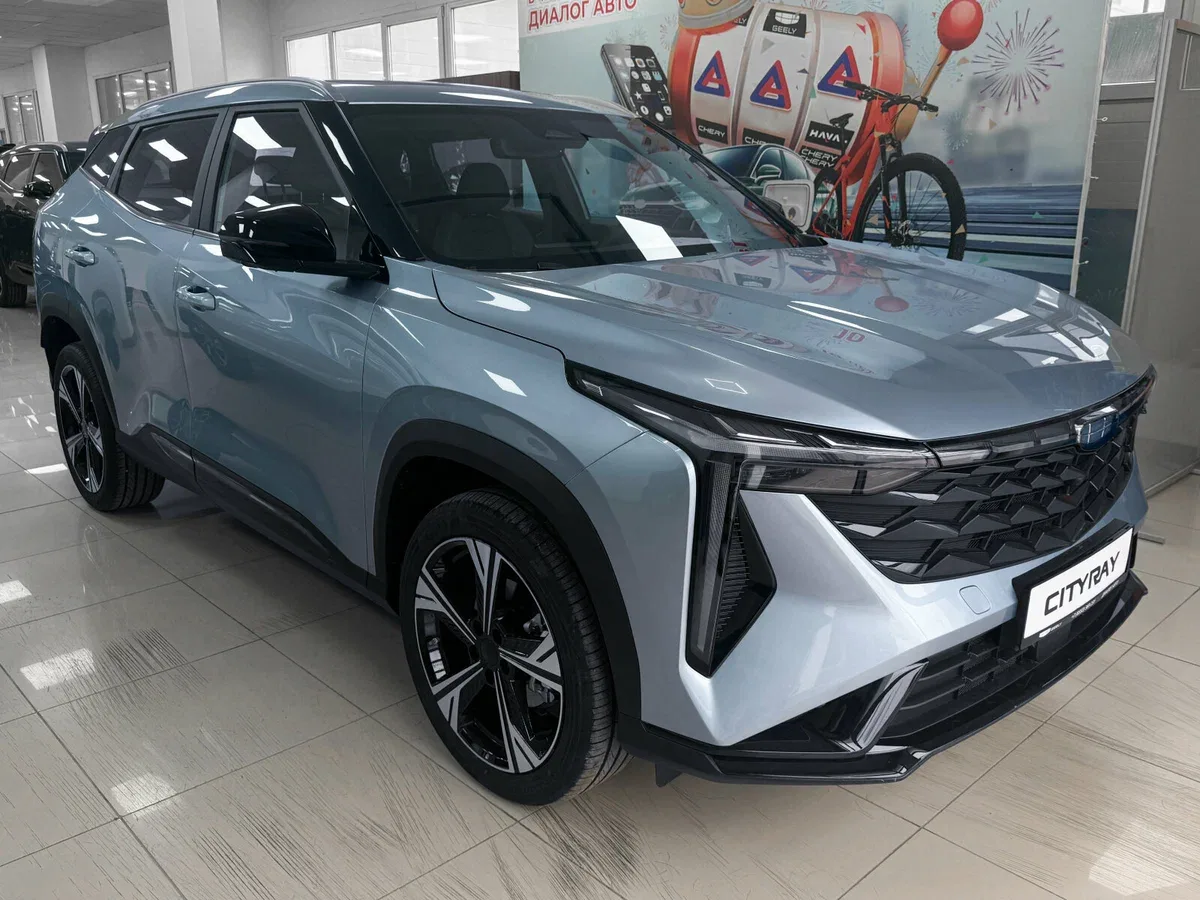Geely Cityray