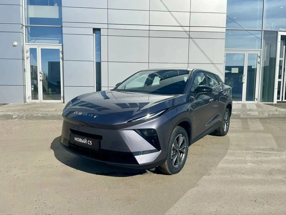 Omoda C5 II