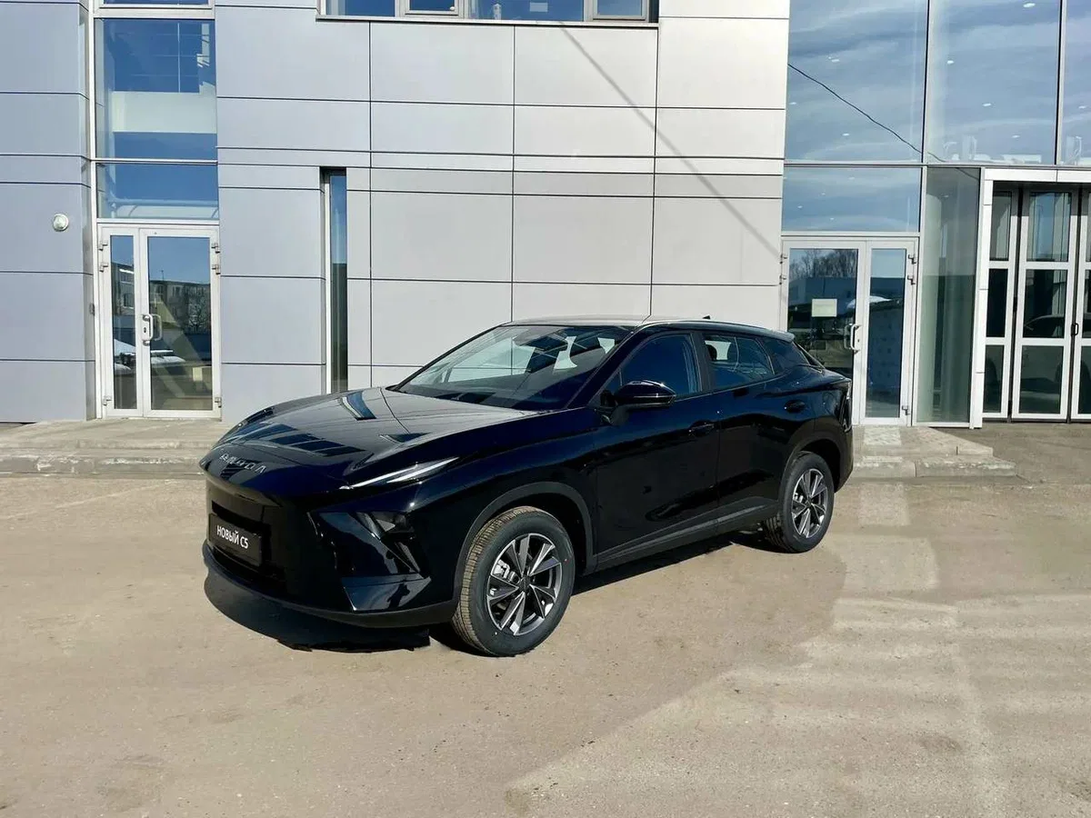 Omoda C5 II