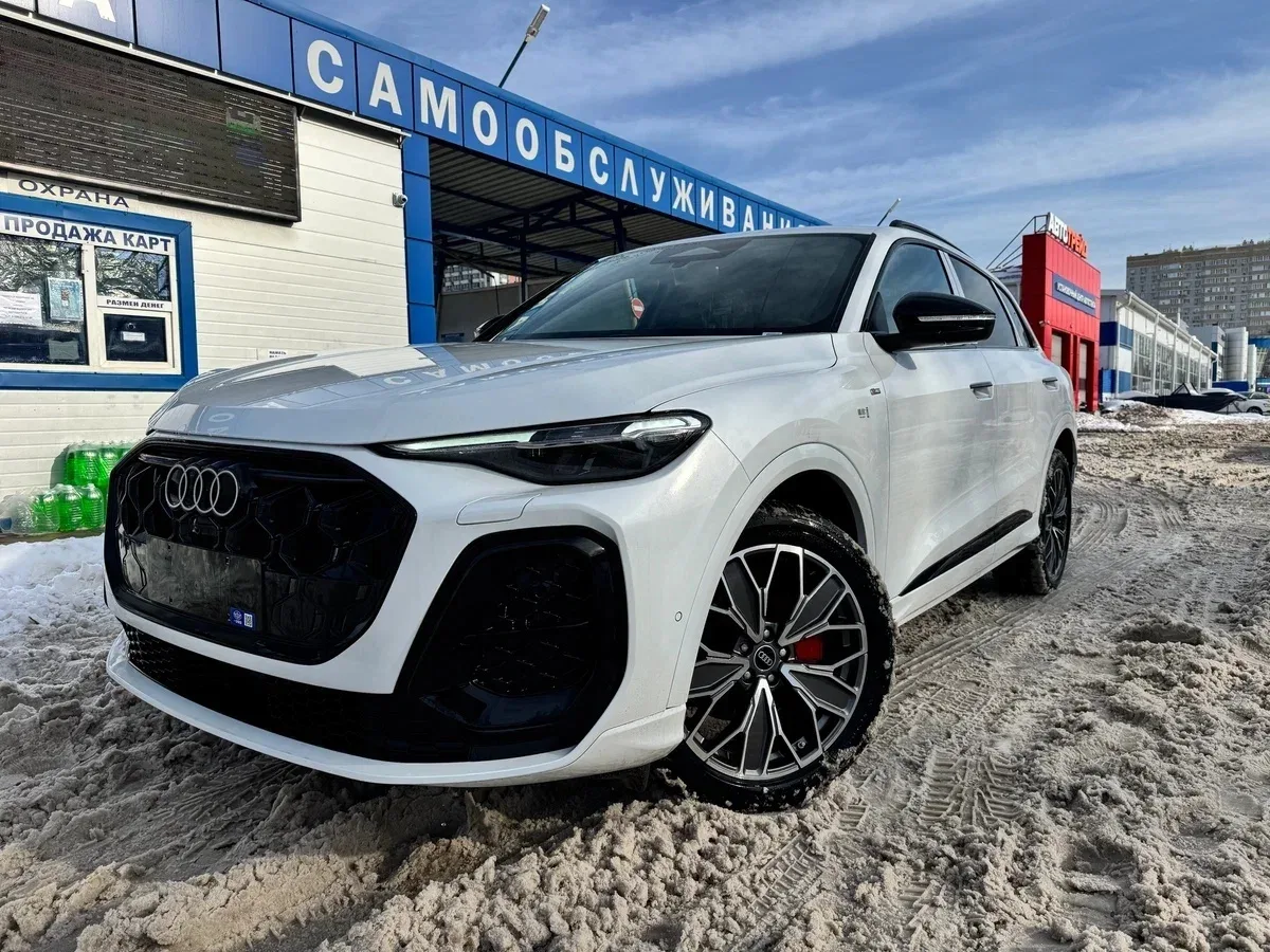 Audi Q5 III