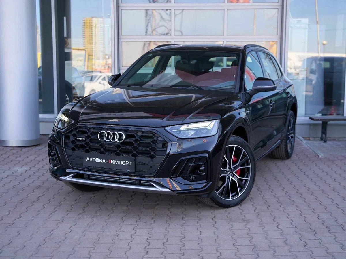 Audi Q5 III