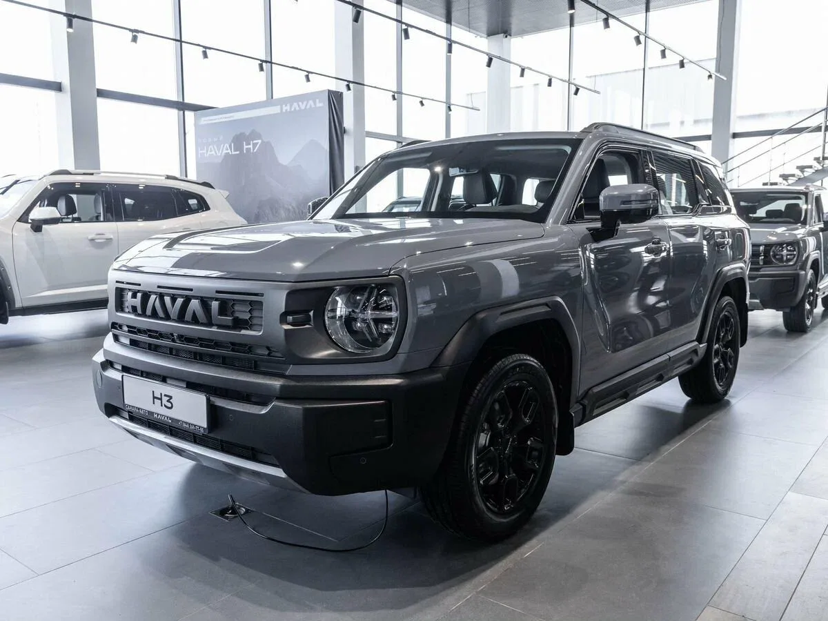 Haval H3