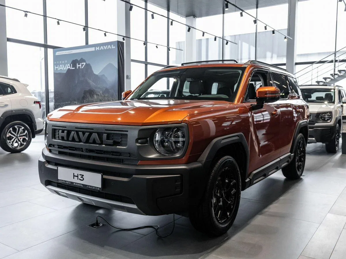 Haval H3
