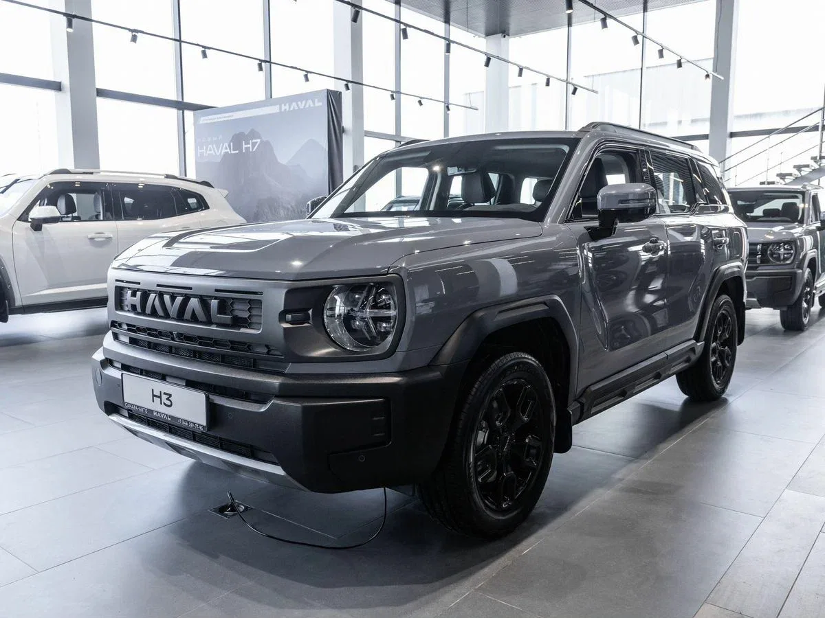 Haval H3