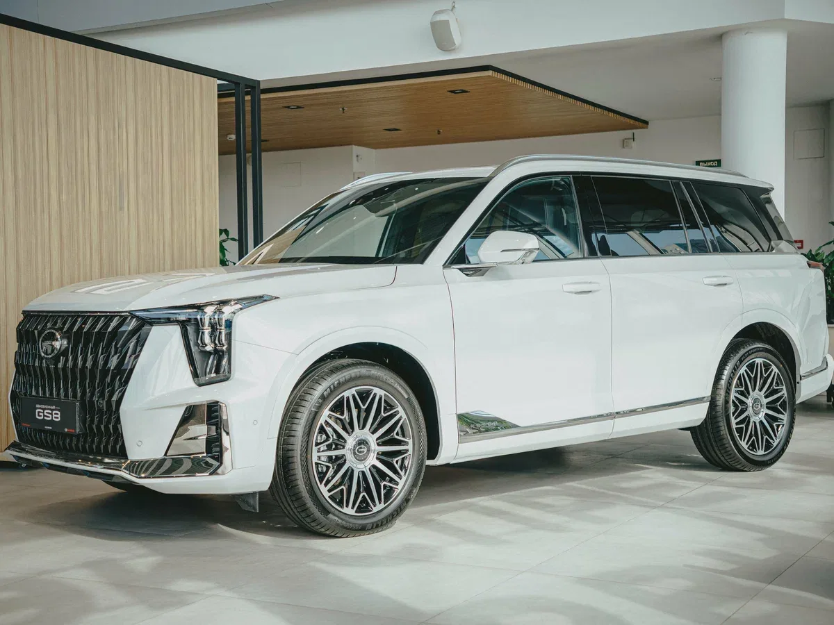 GAC GS8 II