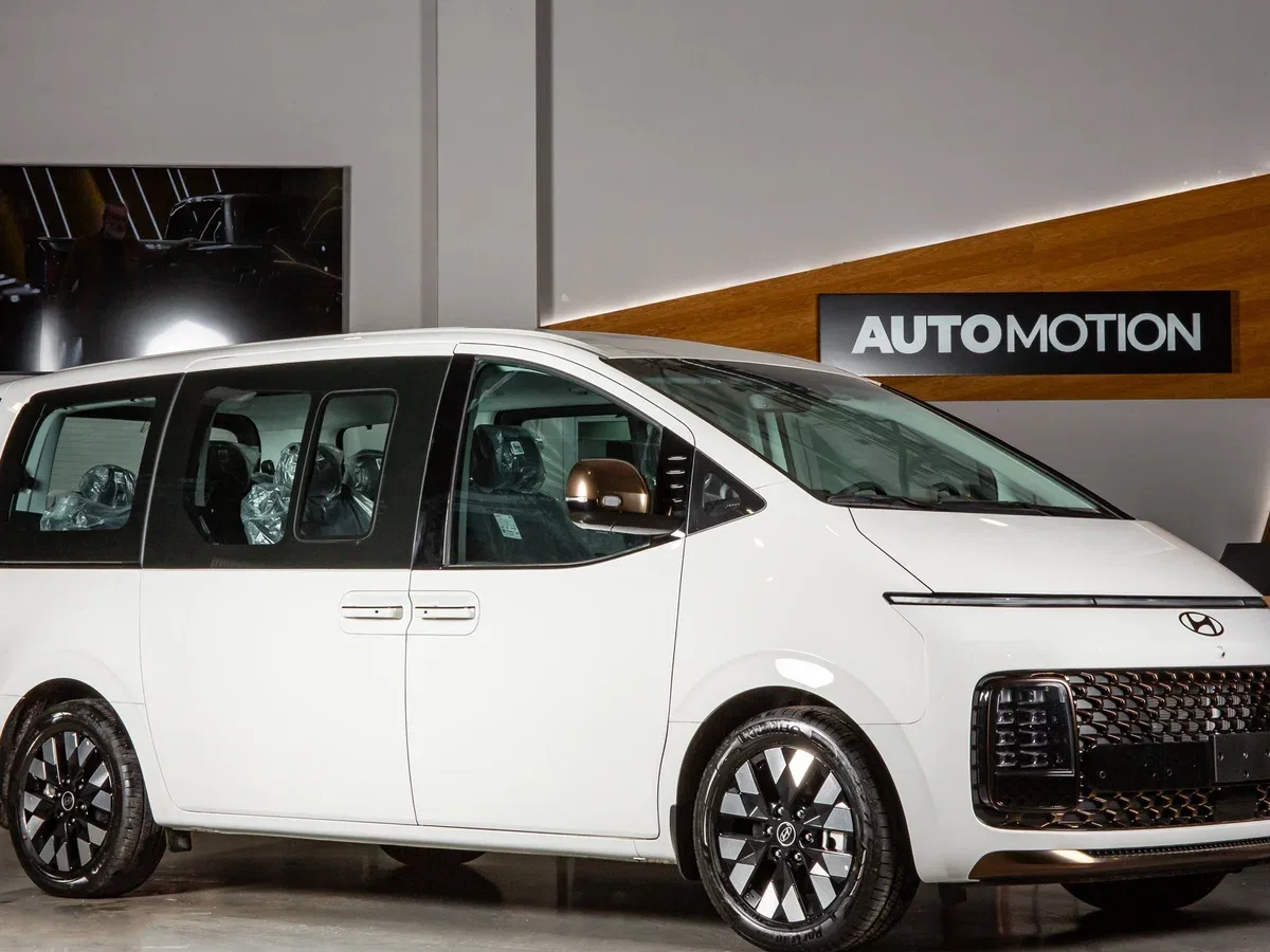 Hyundai Staria