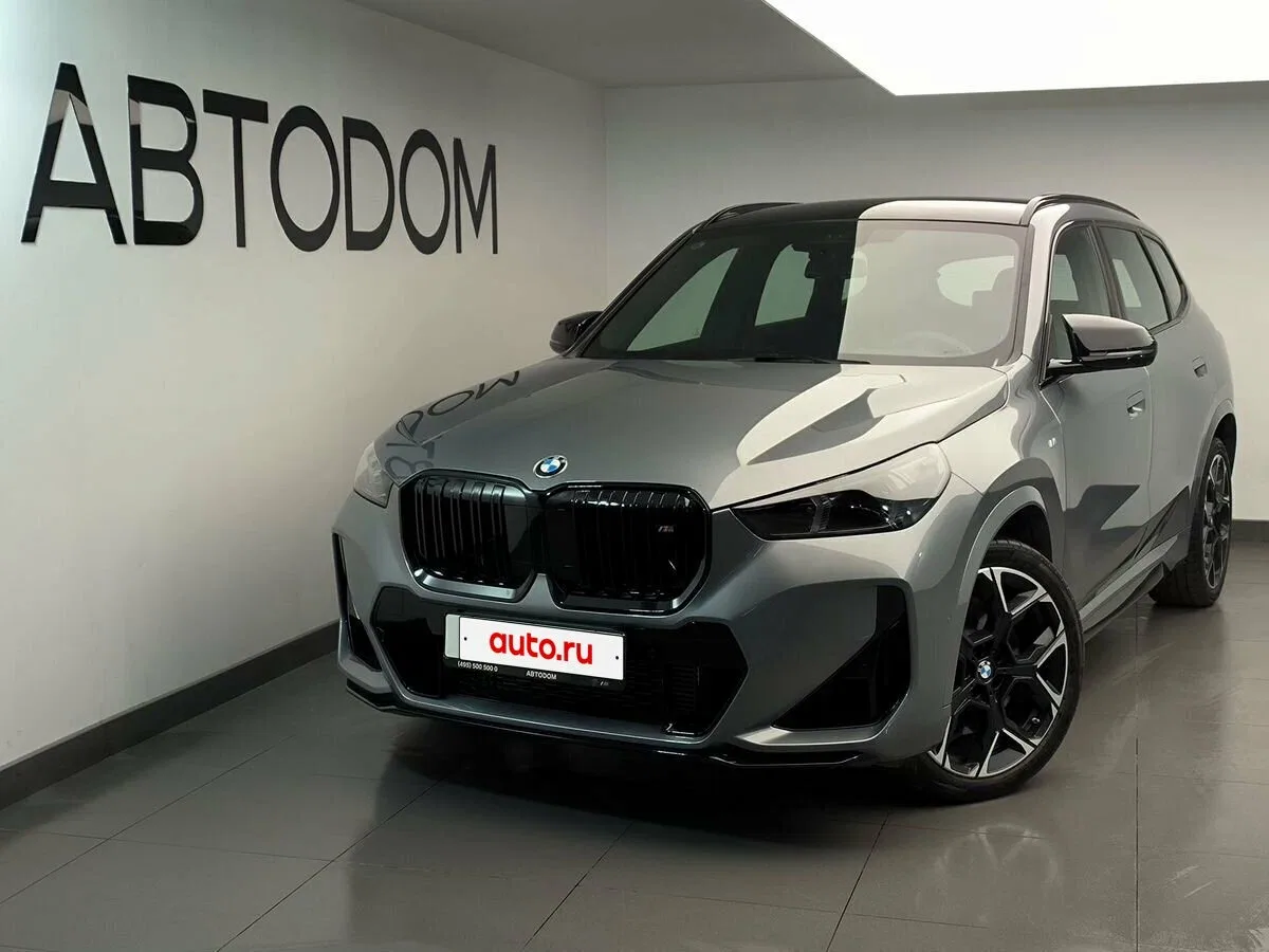 BMW X1 III (U11/U12)