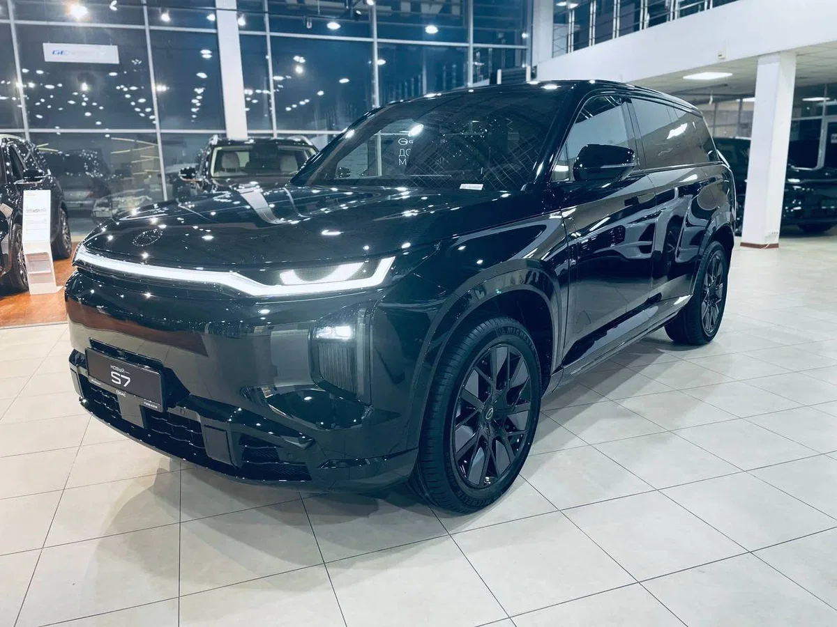 GAC S7
