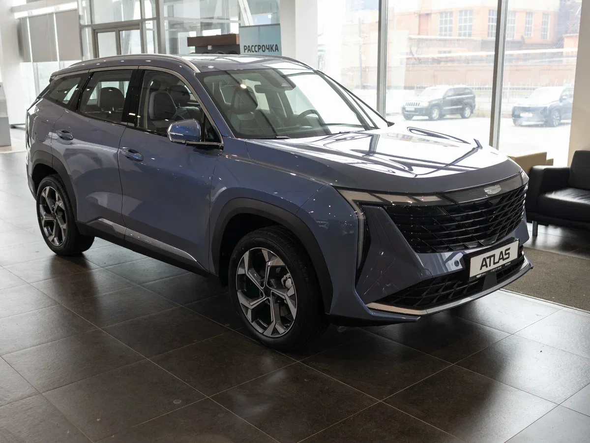 Geely Atlas II