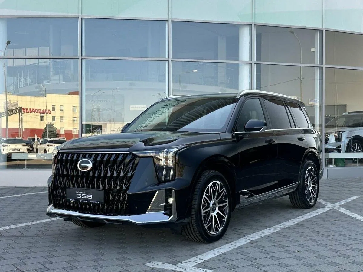 GAC GS8 II