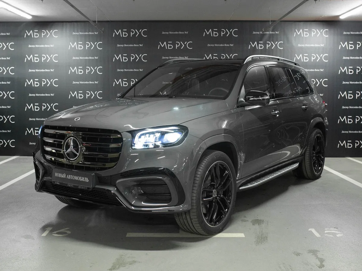 Mercedes-Benz GLS II (X167) Рестайлинг