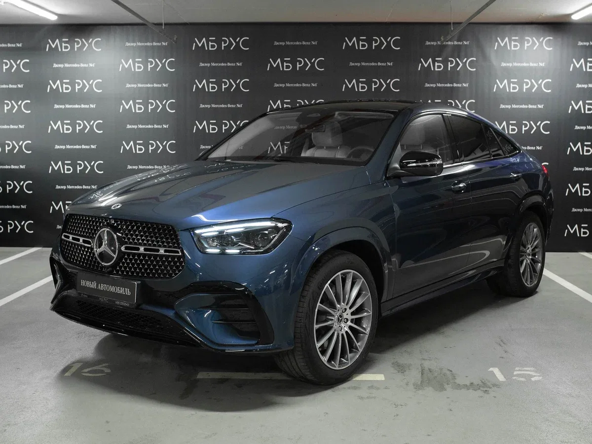 Mercedes-Benz GLE Coupe II (C167) Рестайлинг