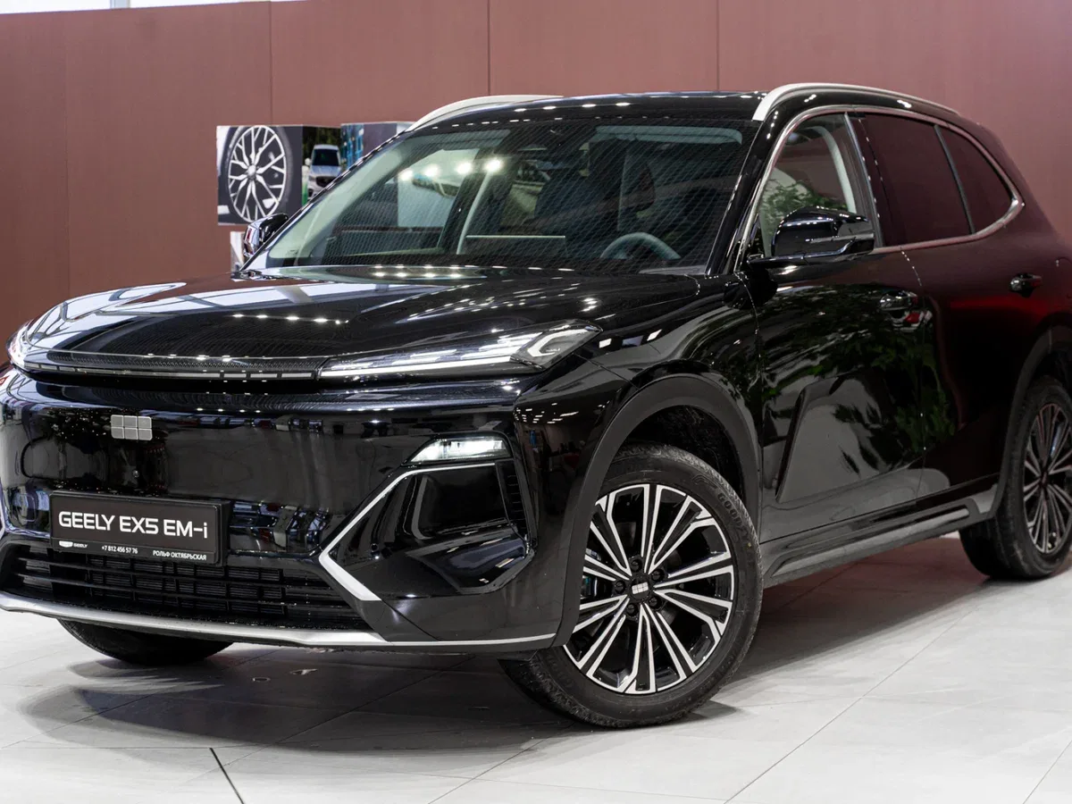 Geely EX5 EM-i