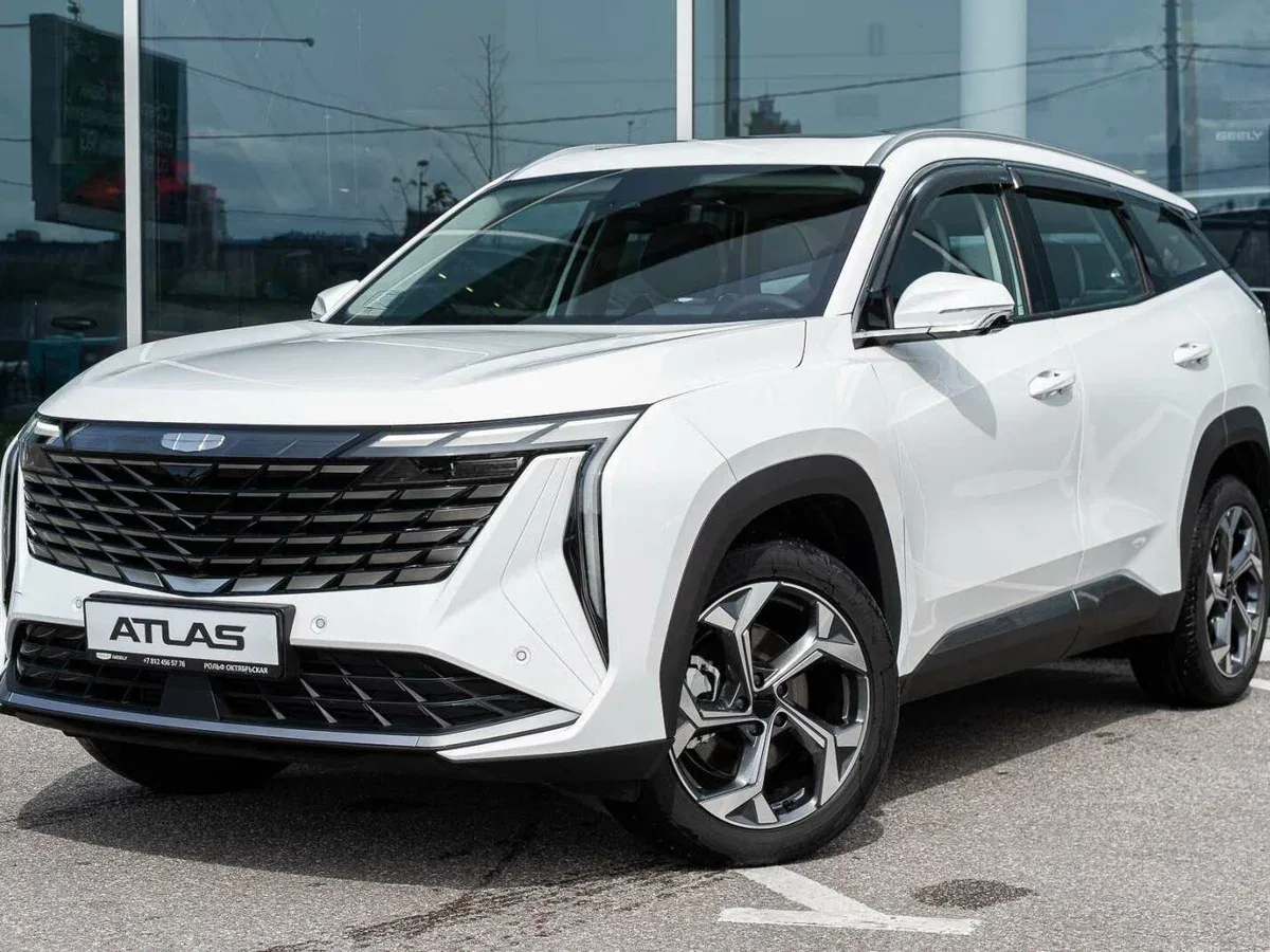 Geely Atlas II