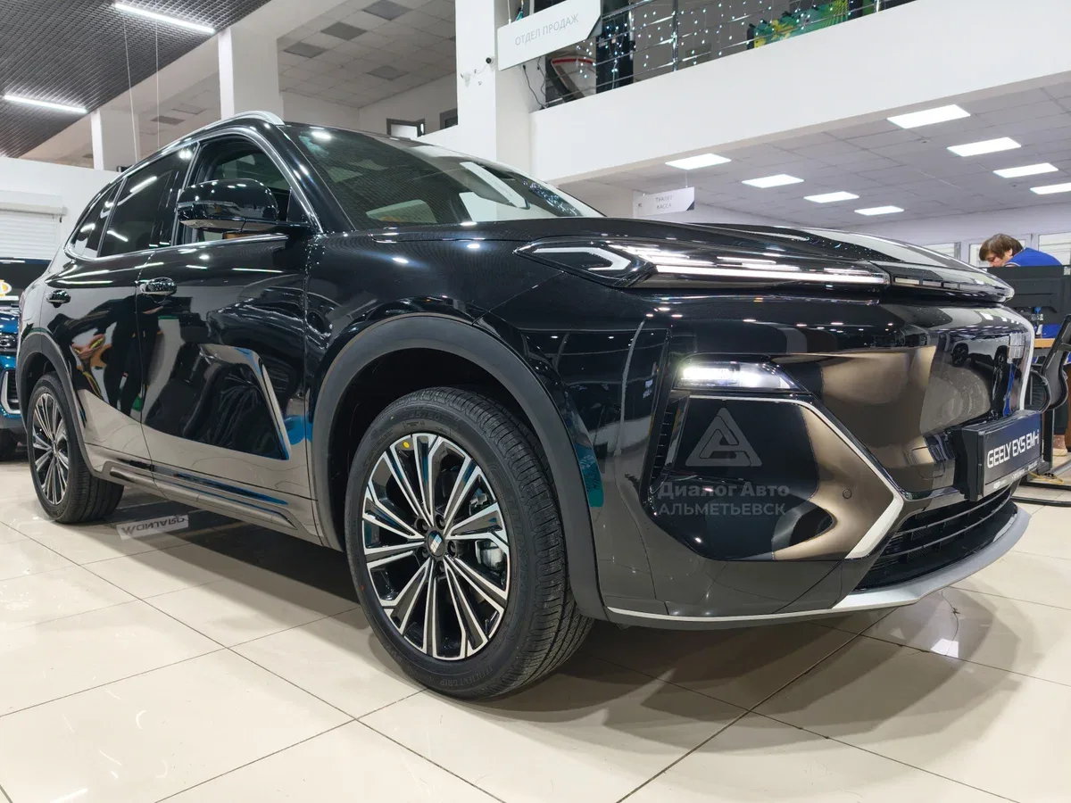Geely EX5 EM-i